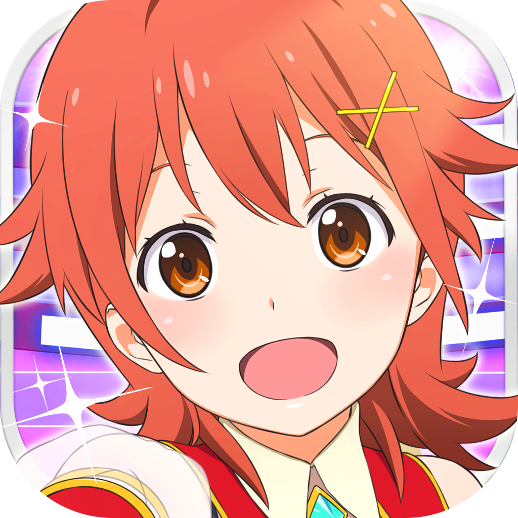 アイドルクロニクル